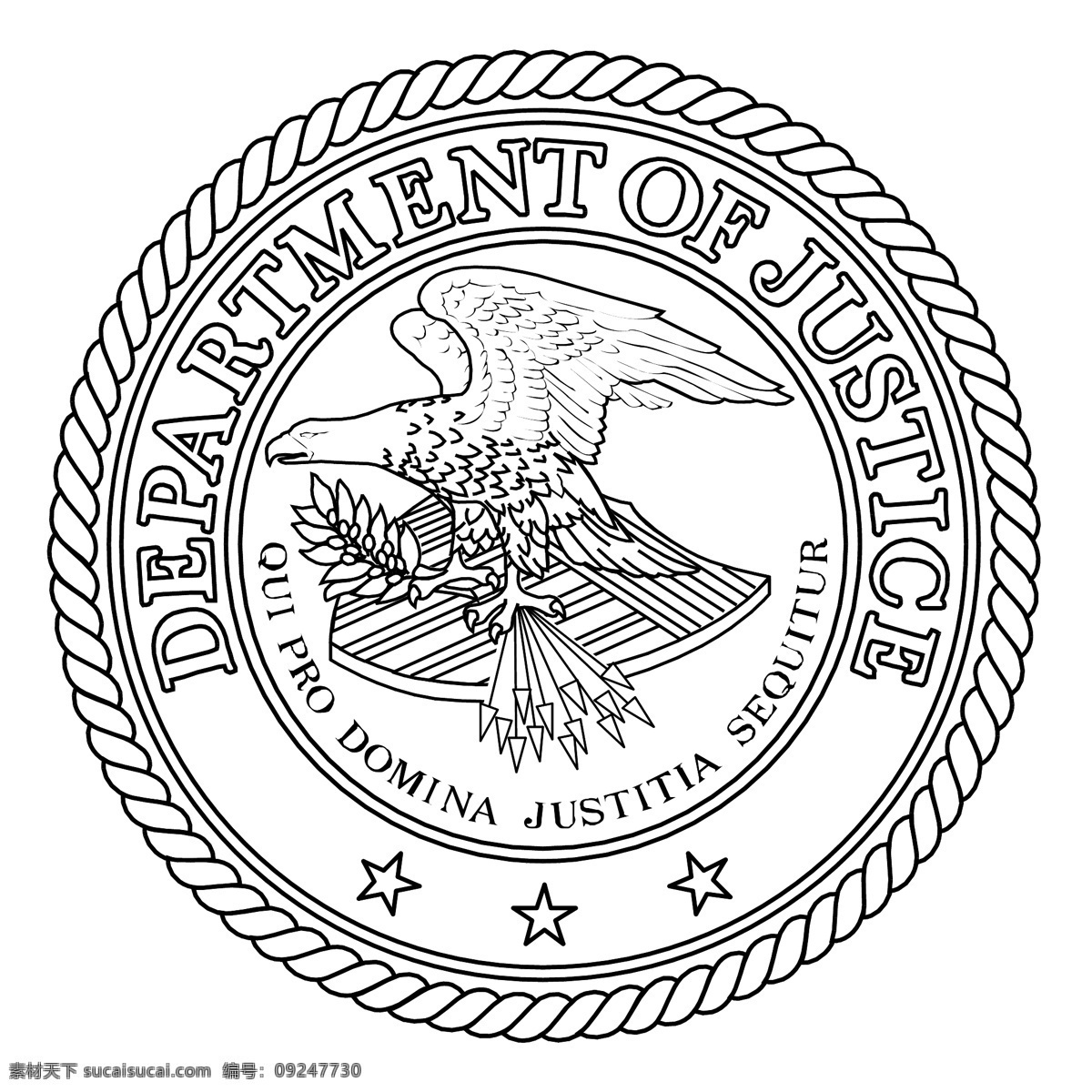 司法部 部 标识 向量 向量的正义 正义 logo 矢量 部门 司法部门 标志 矢量图 建筑家居