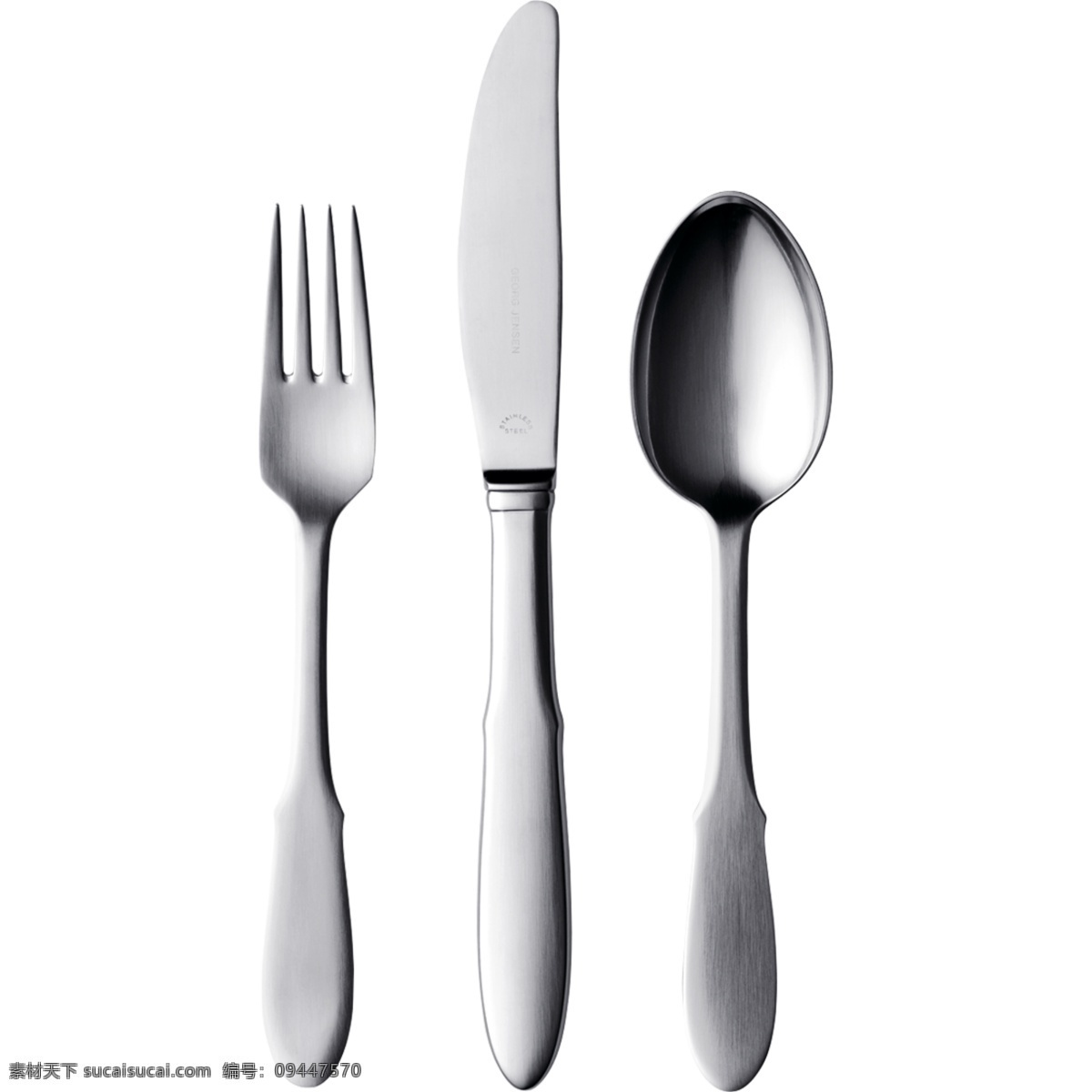 不锈钢 刀叉 勺子 免 抠 透明 餐具 元素 餐具图形 餐具海报图片 餐具广告素材 餐具海报图