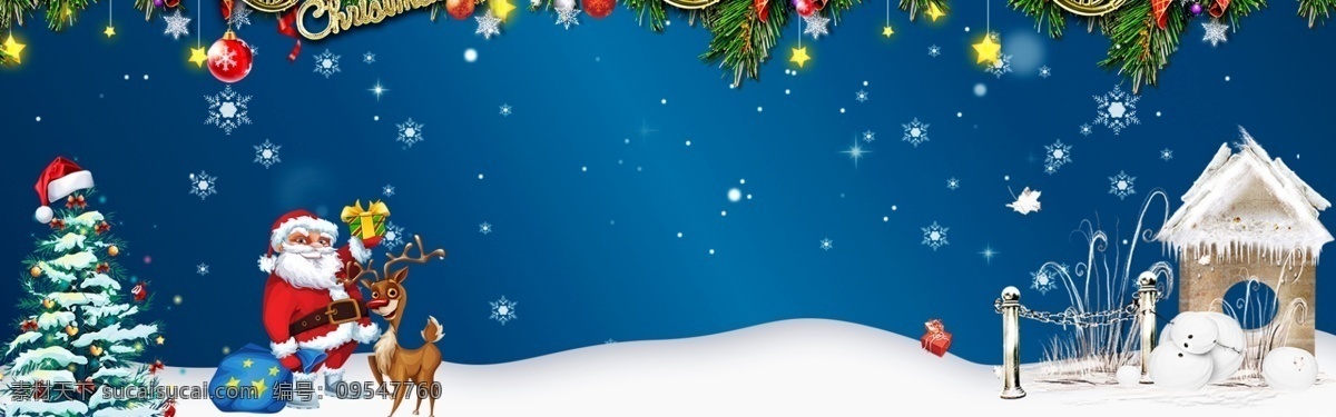 雪花 马车 卡通 圣诞节 banner 背景 冬季 礼盒 可爱 简约 雪人 麋鹿 圣诞快乐 圣诞 扁平 手绘