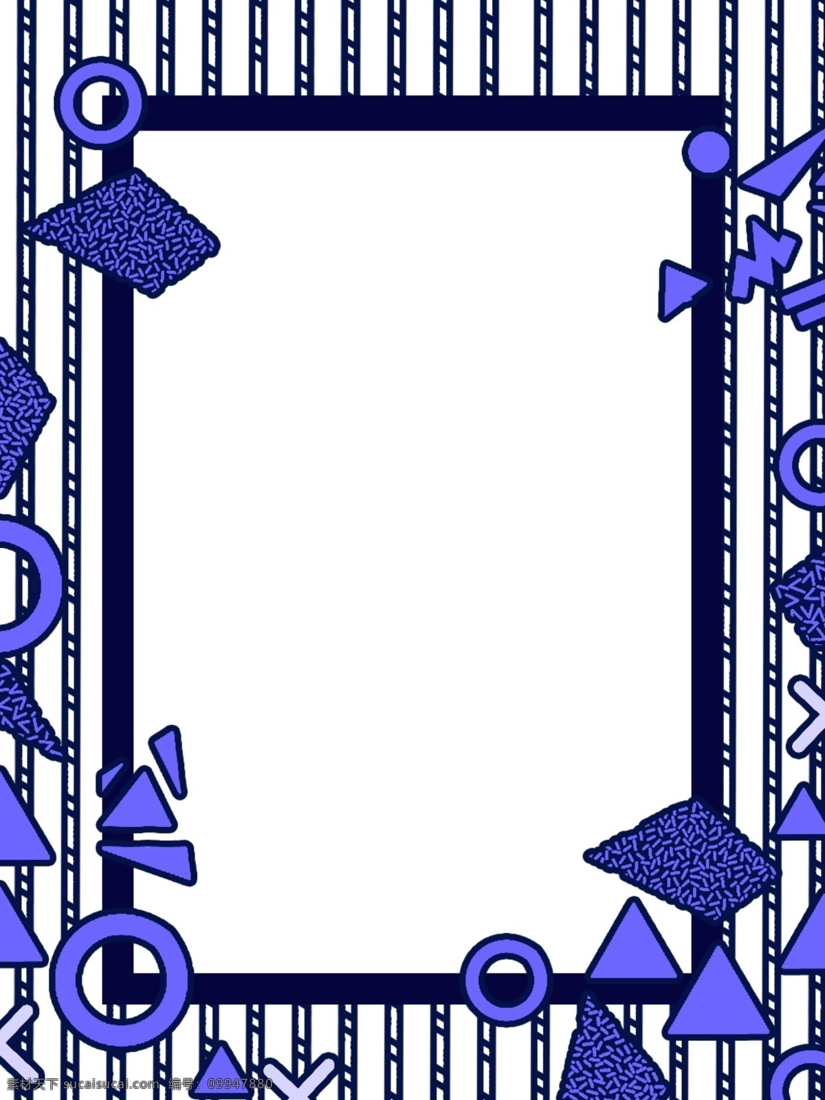 原创 蓝色 线条 孟菲斯 时尚 促销 文艺 背景 百搭 简约 新品上市 上新