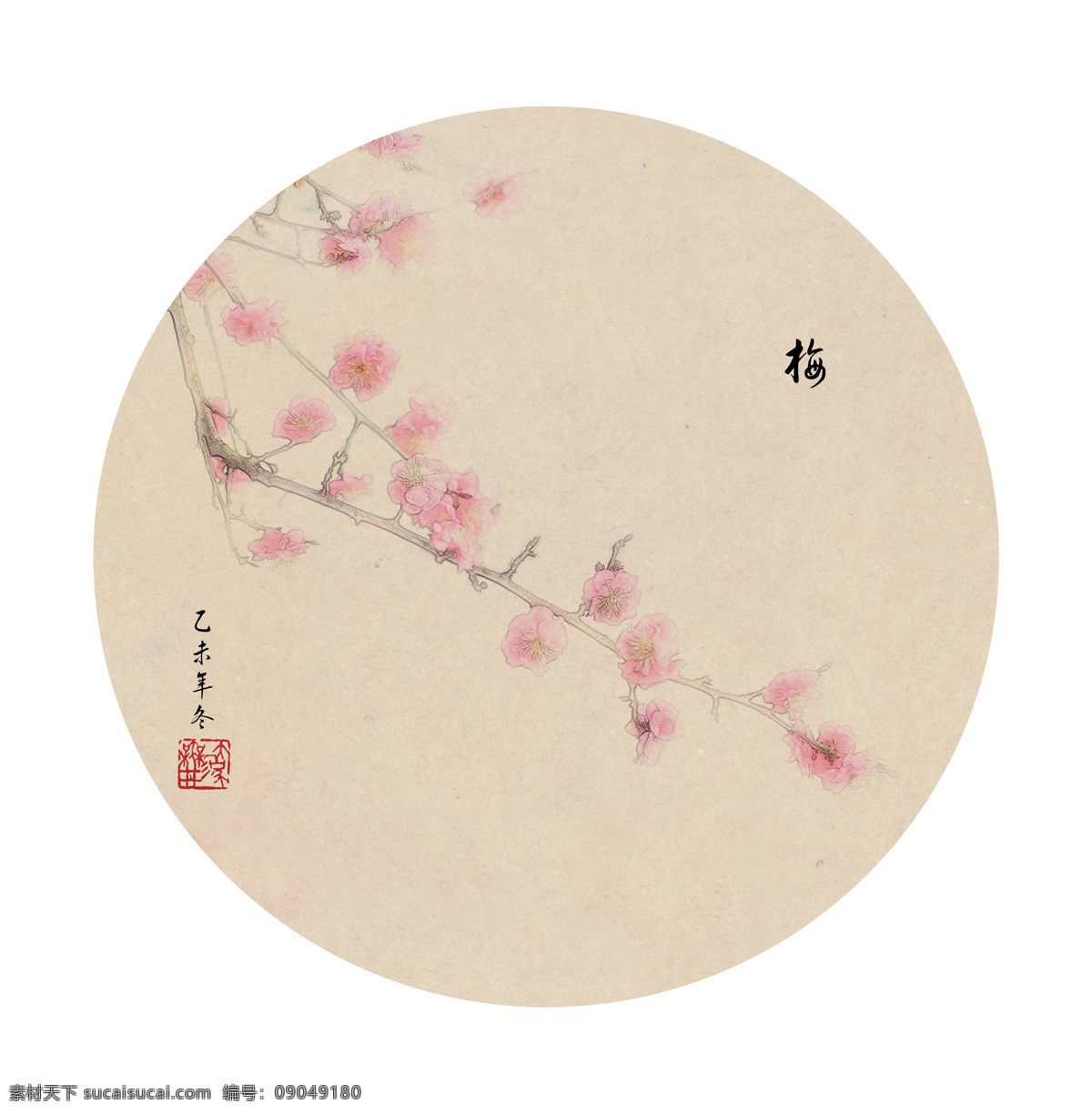 梅花 素描 荷花 中国画 后期制作 绵阳 蓝森林 文化艺术 绘画书法
