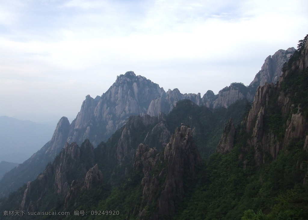 黄山景 远山 黑色的山 天空 白云 山峰 旅游摄影 自然风景
