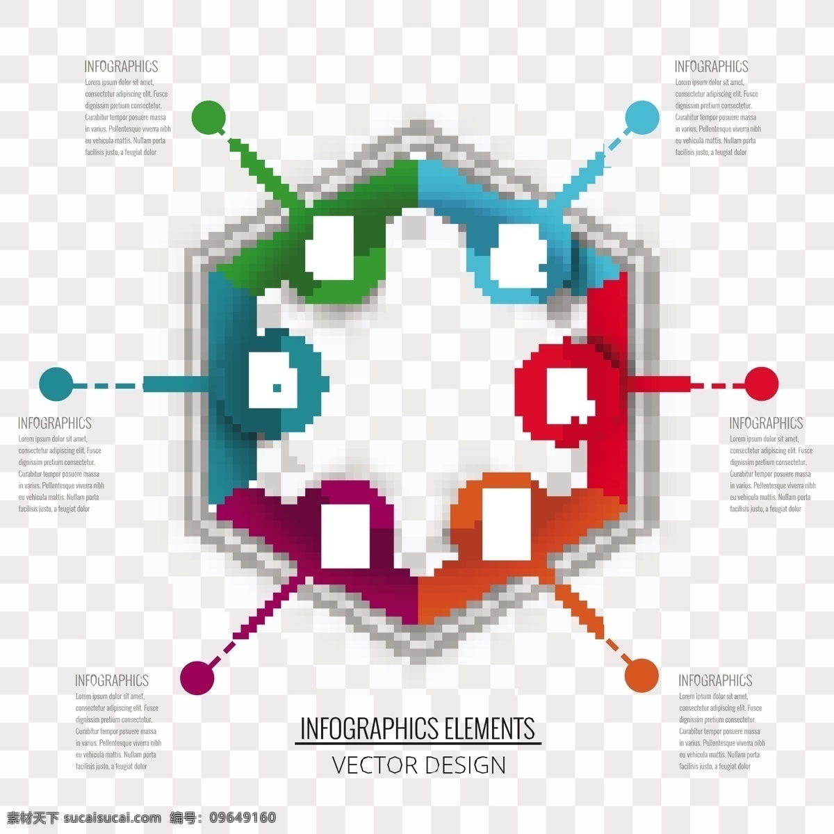 六角形的图表 图表 业务模板 图形 营销 流程 数据 信息 步骤 生长 发展 进化 进步 选择 前进 相