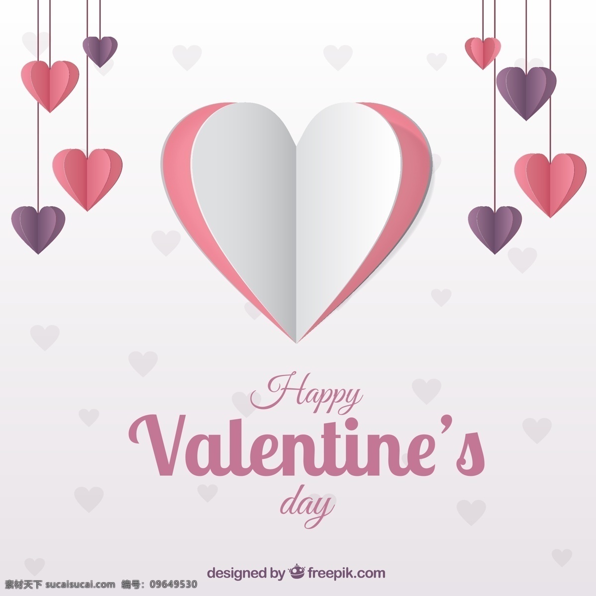 创意 爱心 情人节 贺卡 矢量图 吊饰 happy valentines day