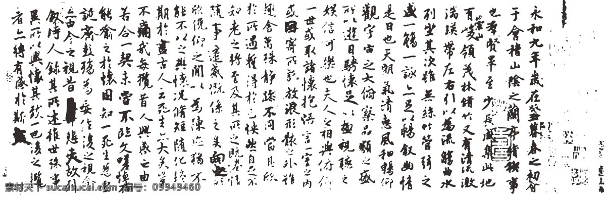 花纹 边框 花边 花纹背景 绿叶 手绘玫瑰花 蓝色玫瑰花 文本框 手绘花卉 花纹分割线 植物花纹 欧式花纹 花纹边框 装饰花纹 建筑花纹 手绘花纹 花纹标签 传统花纹 布纹 时尚花纹 时尚布纹 韩式花纹 背景 边框花纹 中式花纹 精美花纹 底纹背景 底纹边框 矢量 花纹花边 花边花纹