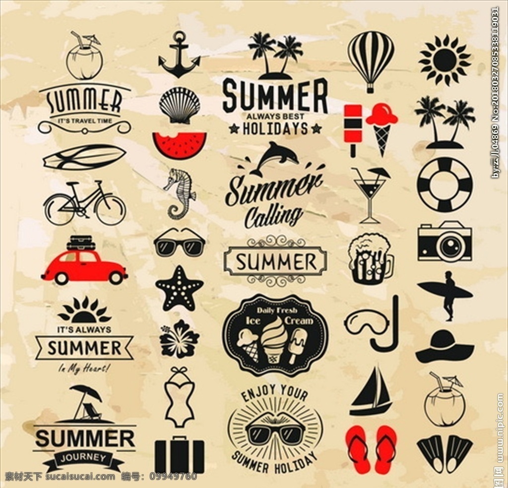 复古 夏天 旅游 标签 旅游标签 夏天标签 标志 图标 夏日 个性图标 平面设计 夏天素材 标志图标 其他图标