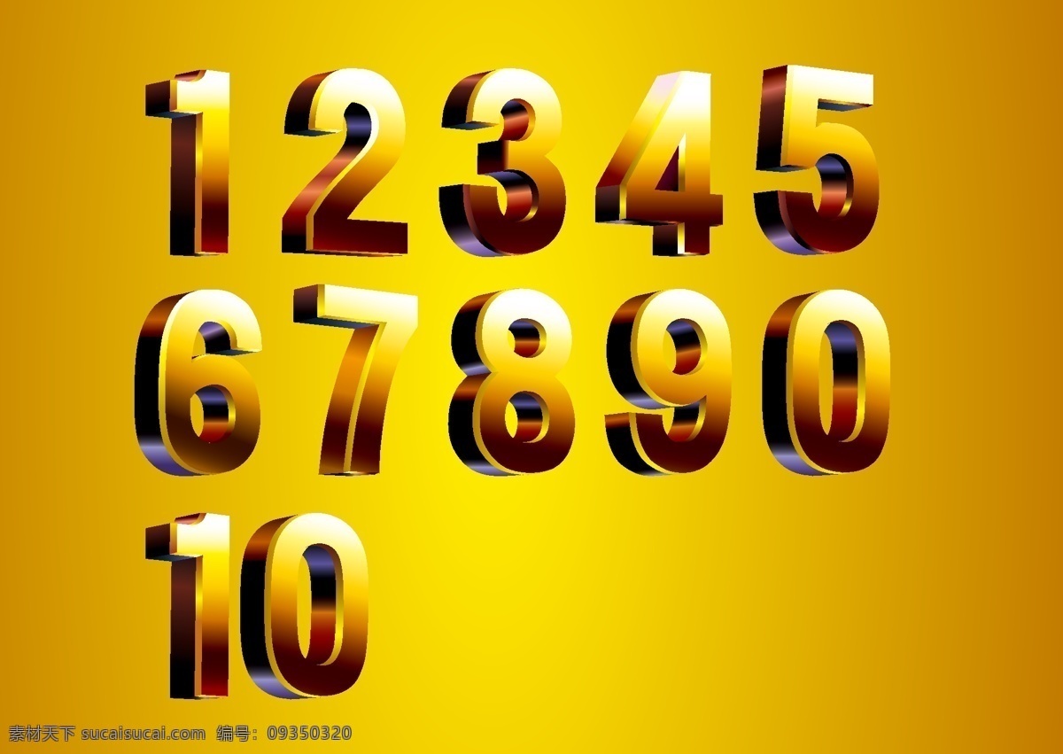 3d 数字 3d数字 阿拉伯数字 立体数字 立体 金色 矢量图 其他矢量图