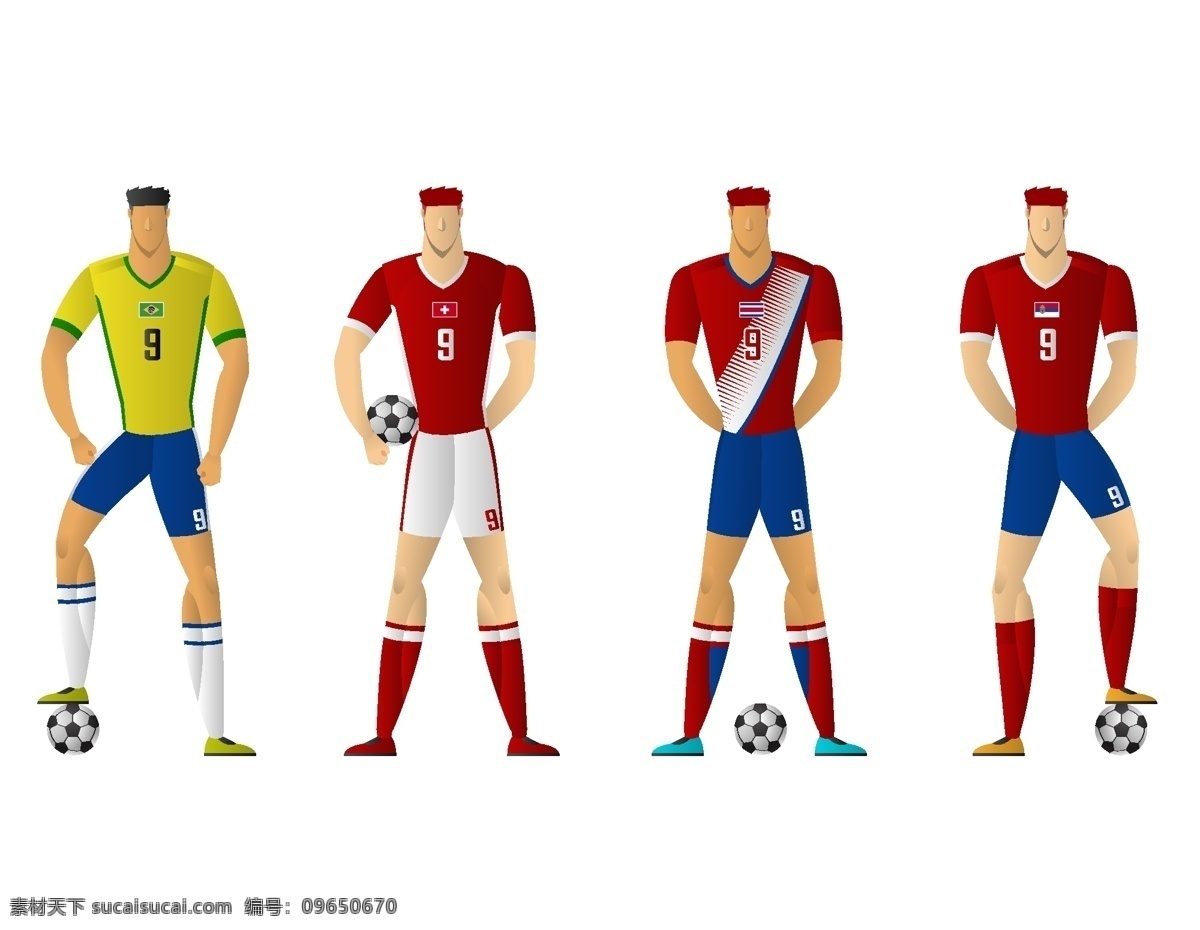 卡通 足球队 踢球 元素 小清新 运动 足球 服装 手绘 ai元素 矢量元素