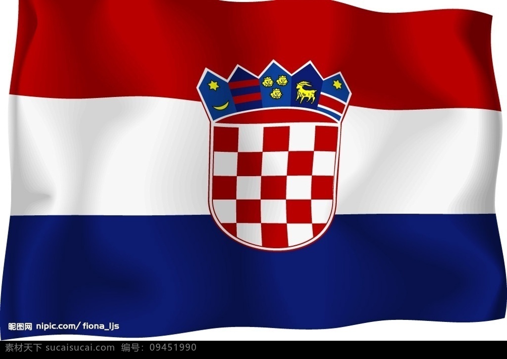 矢量 克罗地亚共和国 国旗 标识标志图标 矢量图库