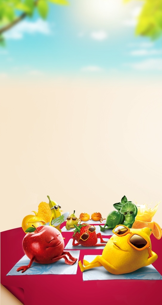 水果活动背景 水果 拟人 创意水果 太阳 海边 地产广告 创意微信 橘子 草莓 苹果 嗮太阳 晒太阳 地产主画面