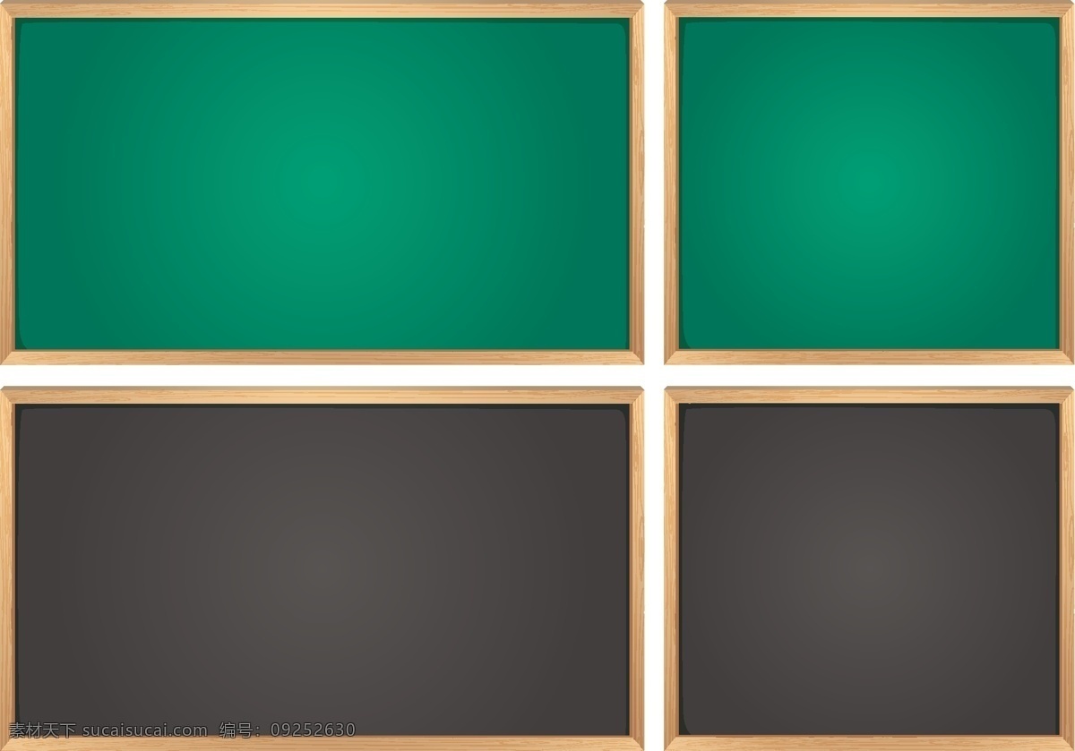 矢量黑板 矢量 手绘 黑板 书本 笔筒 学生 教学用品 学校 图标 工具 用品 办公用品 学习工具