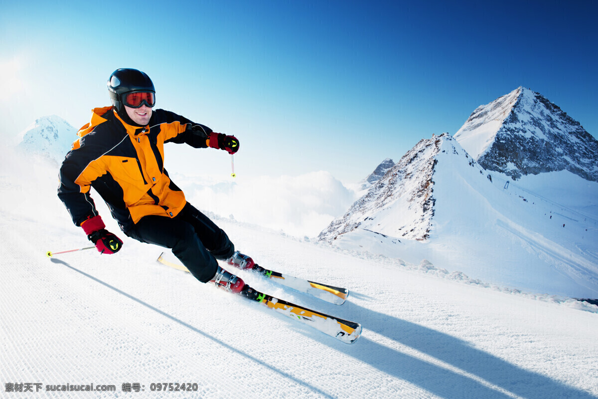 雪地 上 滑雪 运动员 雪地运动 划雪运动 极限运动 体育项目 滑雪图片 生活百科