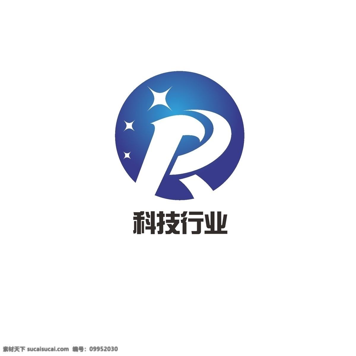 科技 行业 logo 网络 简约 地球 星光 信息 字母r