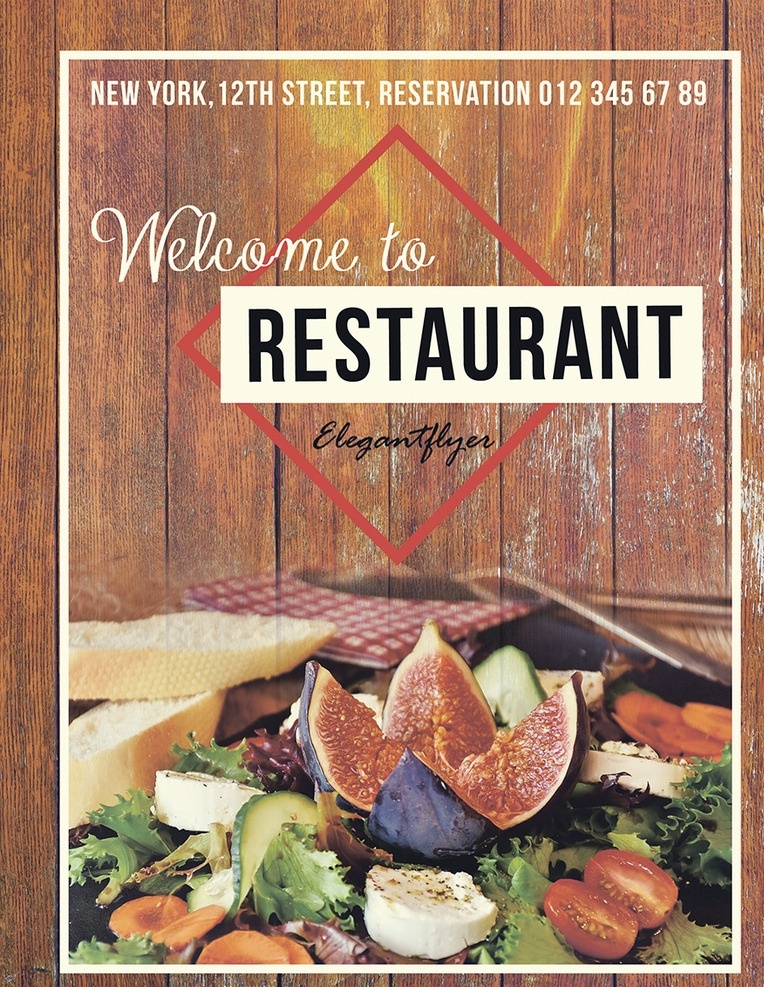 酒馆海报设计 酒馆 水果 怀旧 海报 模版 沙拉 小吃 美食 美式