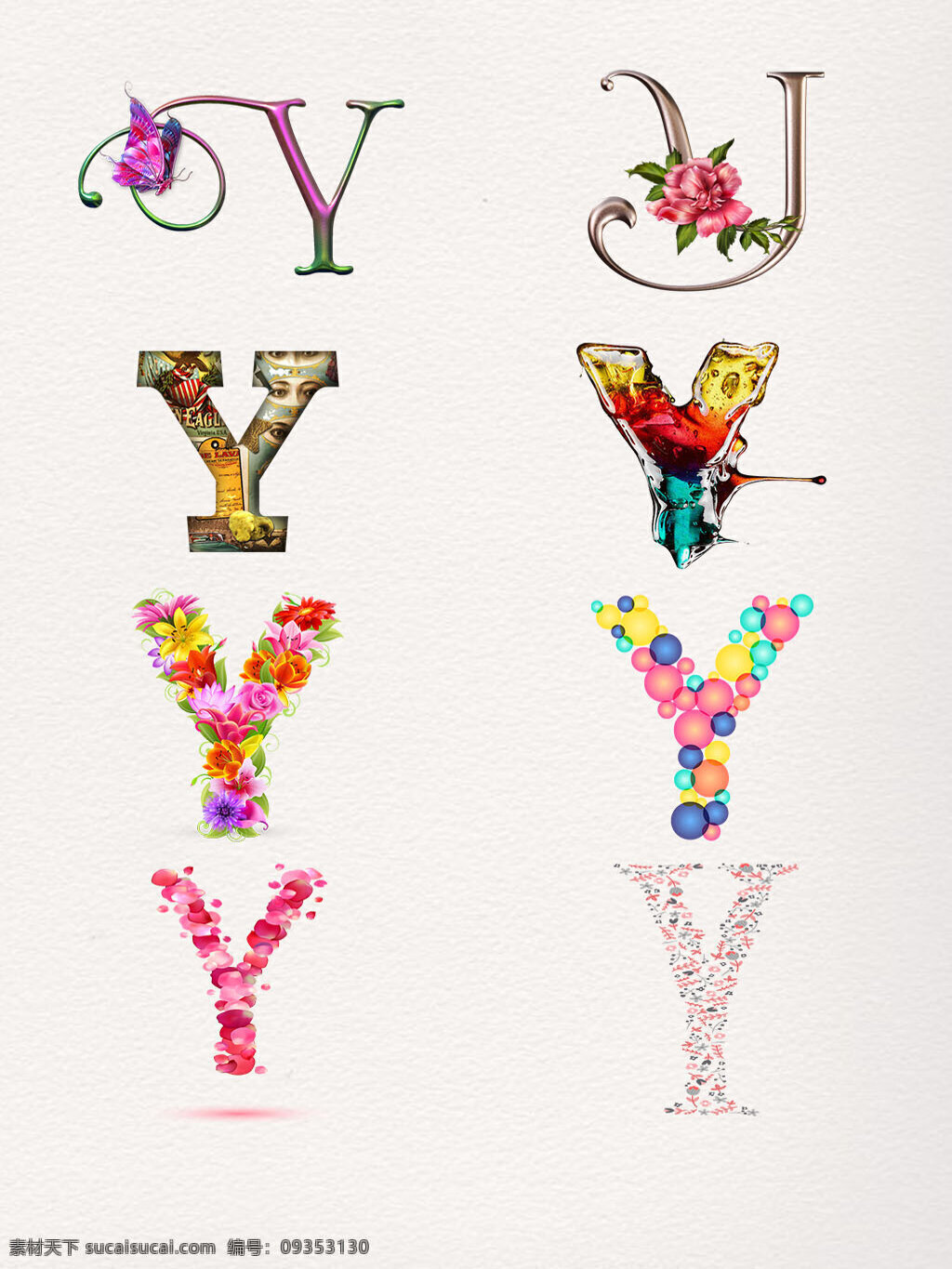 y 创意 logo 元素 图标素材 冰 彩色 花 花卉 气泡 艺术字