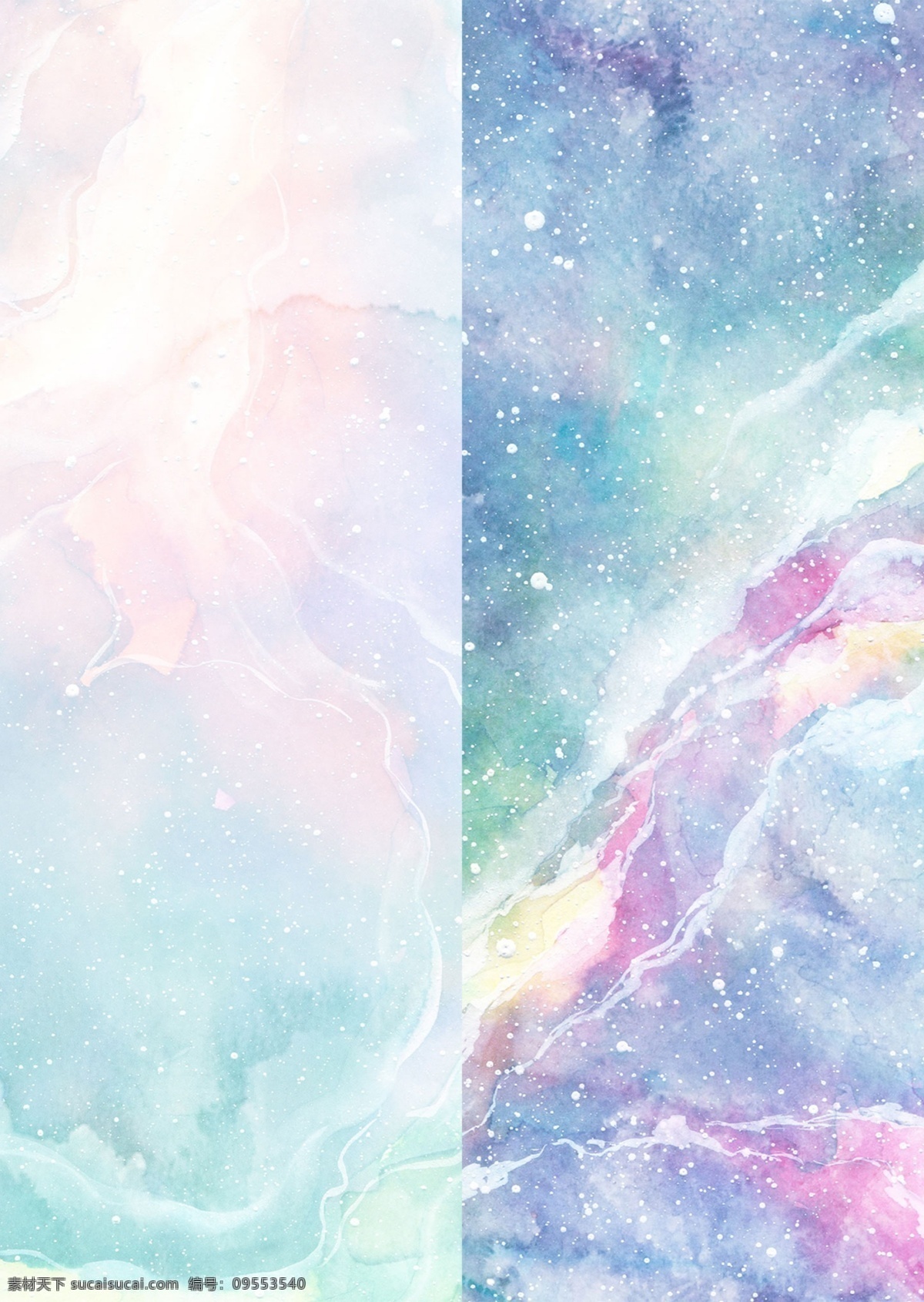 高清梦幻彩云 彩色云 渐变云 梦幻云 太空 星空 星空云 星座 云彩 云 彩色渐变 朦胧云彩 朦胧背景 梦幻星空 梦幻 梦幻云彩