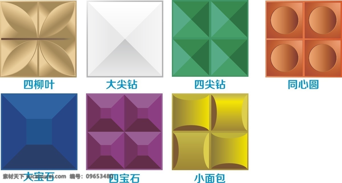三维 板 花型 三维板 广告三维板 装饰三维板 金属三维板 彩钢三维板 室外广告设计