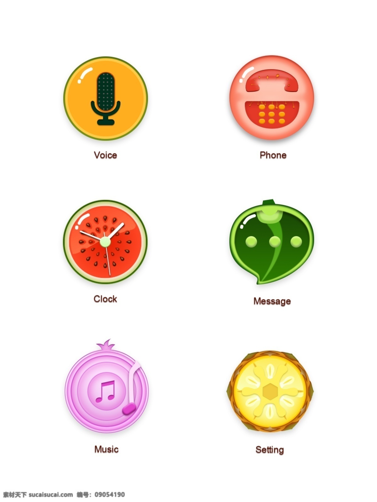 手机 app 水果 图标 icon 手机app 蔬菜 活泼 可爱