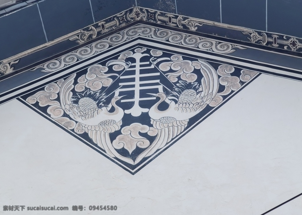 白族墙饰 古典图案 仙鹤 白族民居 花纹 中国古典花纹 墙饰 白族花纹 建筑园林 建筑摄影