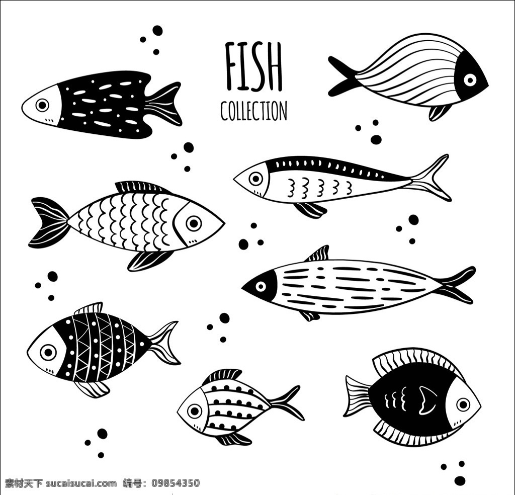 手绘 可爱 卡通 鱼 插画 插图 速写 涂鸦 鱼类 儿童画 背景 底纹 图案 印花 动漫动画