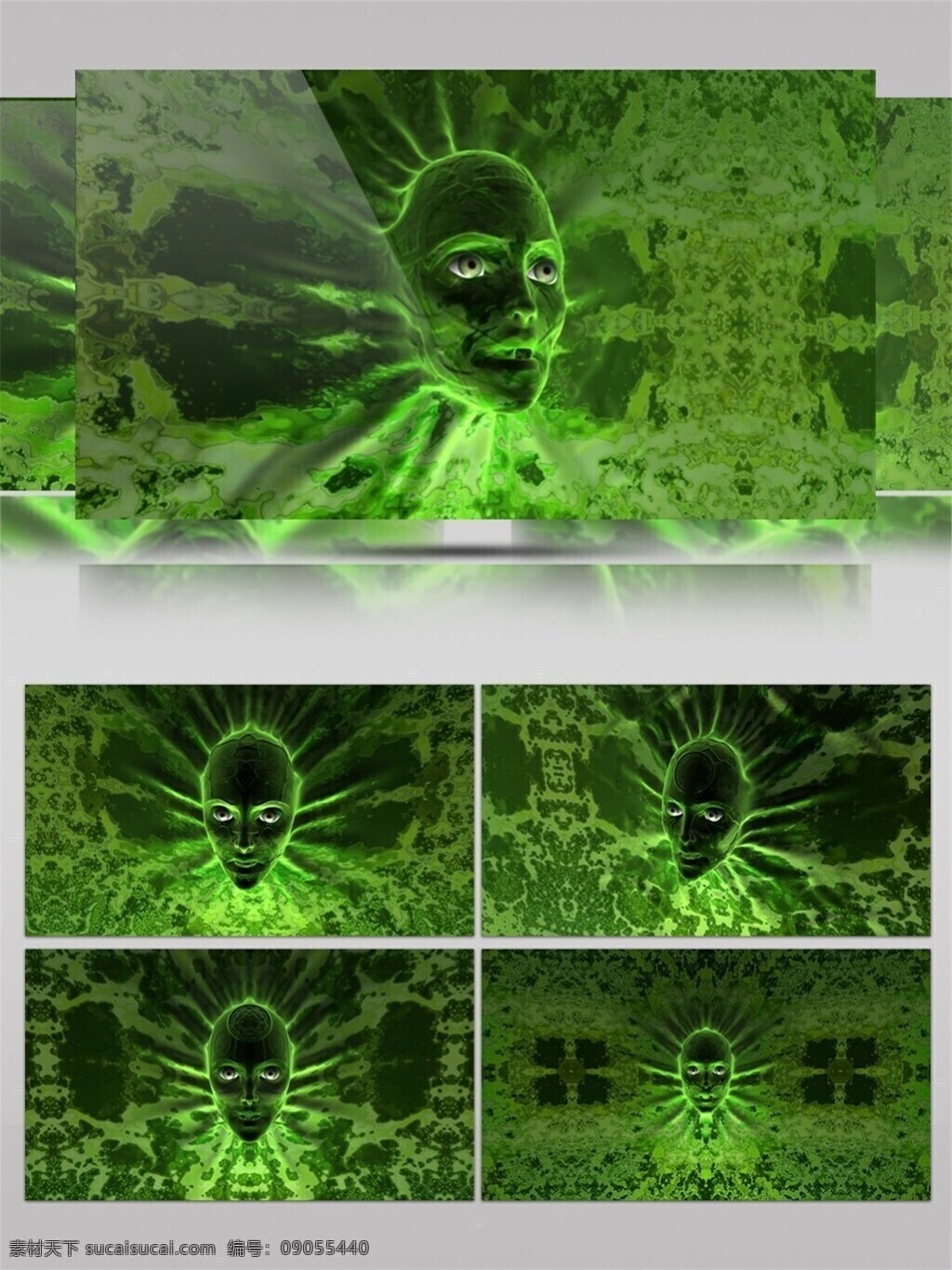 绿色 骷髅 人脸 高清 视频 光衍射 光晕散射 梦幻 万圣节 炫酷视频素材 转场背景