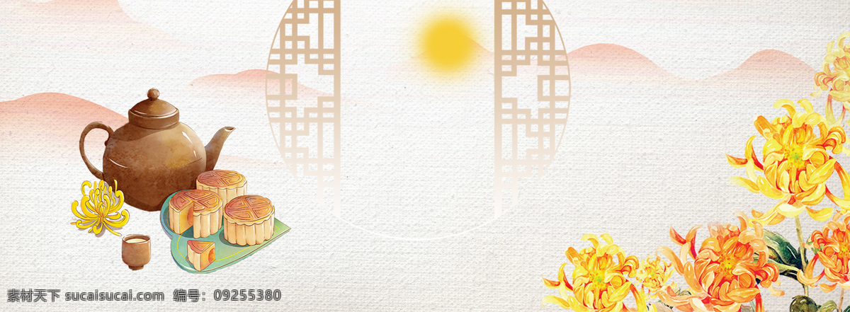 喝茶 黄色 花朵 淘宝 全 屏 banner 背景 日出 茶壶 黄色花朵