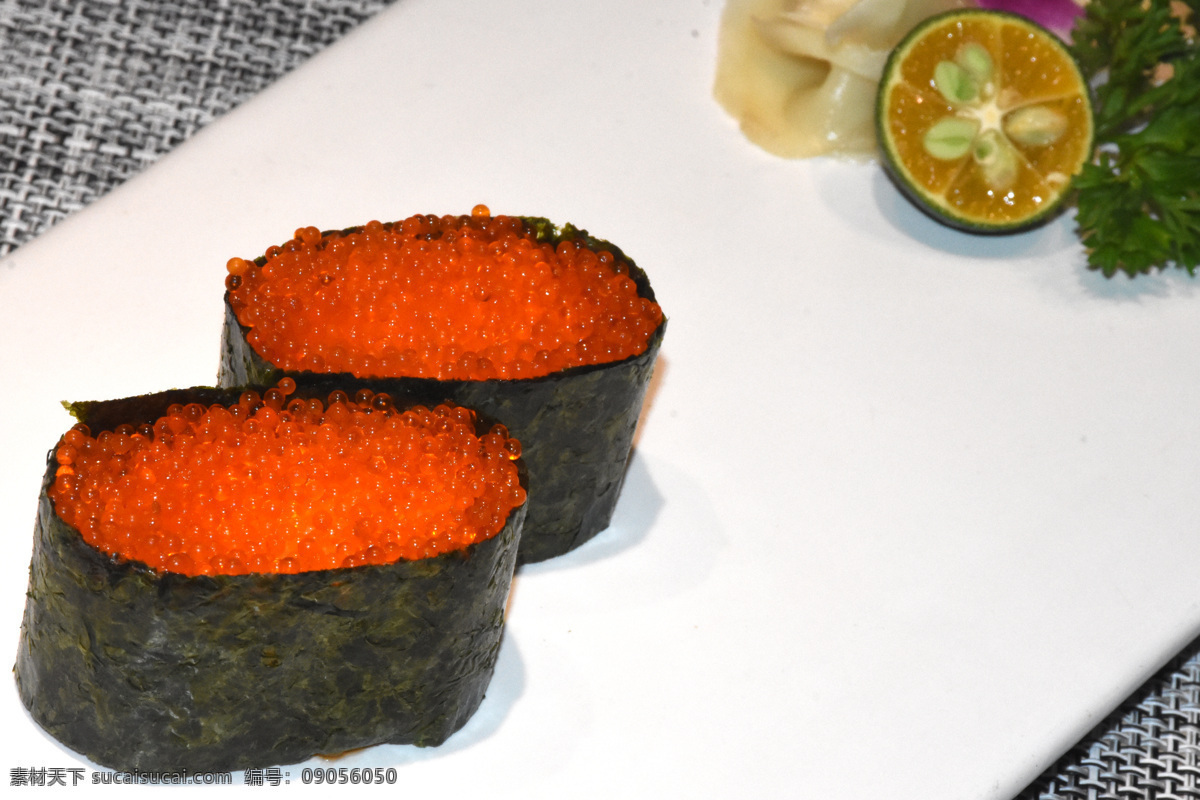 飞鱼 籽 军舰 寿司 日料 料理 海鲜 飞鱼籽寿司 餐饮美食 食物原料