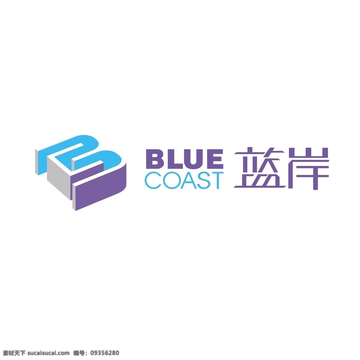 蓝 岸 logo 简约logo 蓝色logo 免费 图形设计 文字logo 字体设计 蓝岸logo 矢量图