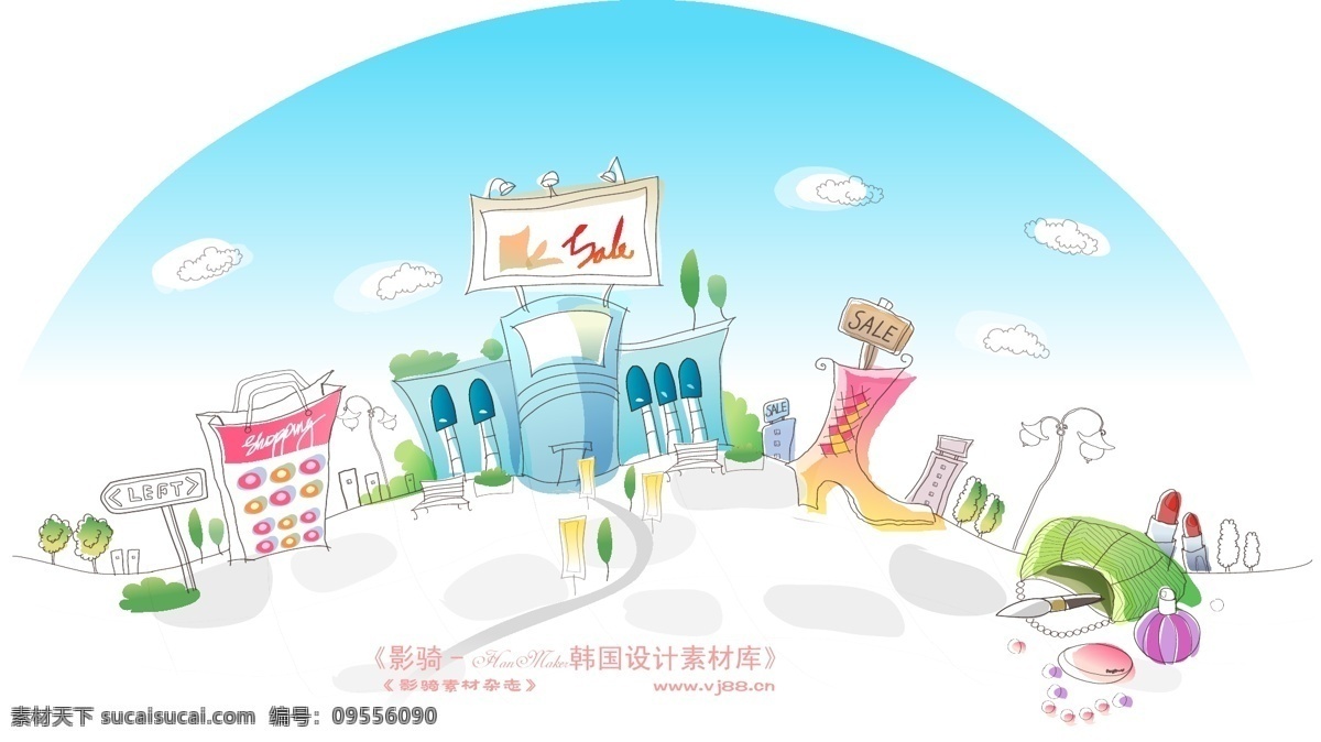 城市 风景 hanmaker 韩国 设计素材 库 城市风景 卡通 漫画 手绘 矢量图 建筑家居