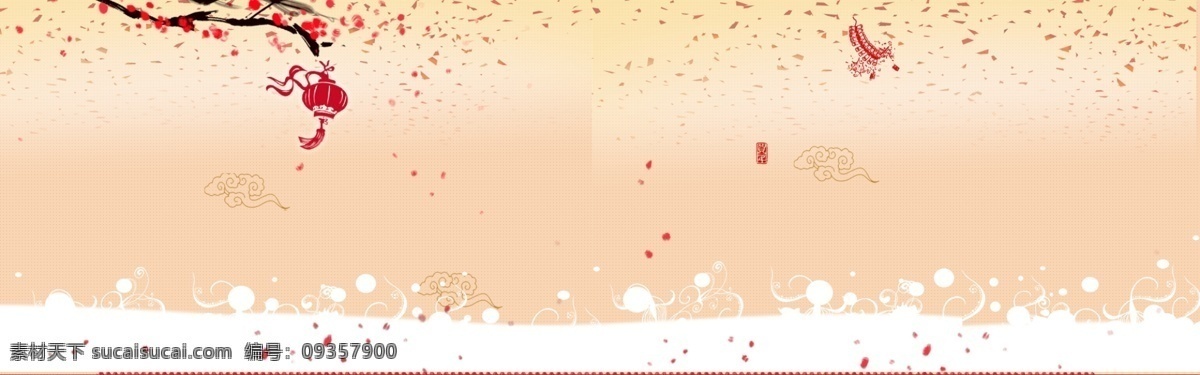 简约 精美 新年 晚会 banner 背景 颁奖 春节 春节晚会背景 过年 奖金 年 年会 庆祝 喜庆 喜庆背景 喜庆展板 新春 中式