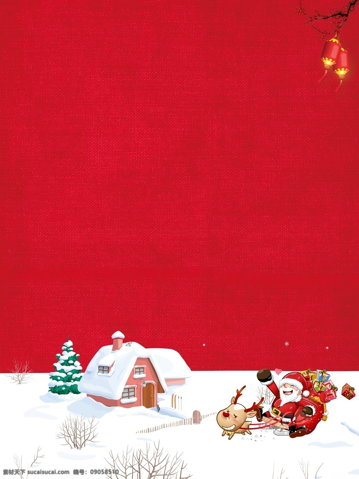 红色 圣诞 元旦 双 节 背景 圣诞背景 雪地 背景设计 中国风 红色背景 马车 2019 年 通用背景 psd背景 元旦背景展板 圣诞元旦背景 年会背景 元旦晚会 元旦背景模板