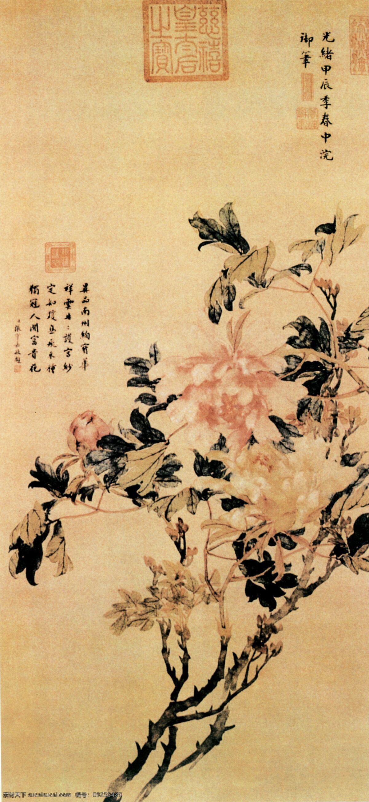 中国 花鸟 风景 古典 古画 国画 绘画 山水 山水画 中国画 中国花鸟 中华传世国画 中国画艺术 装饰素材 室内装饰用图