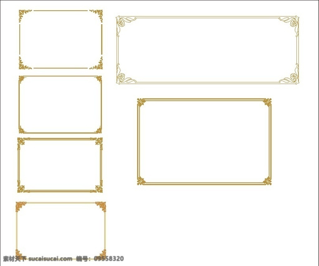 古典花纹 线框 金色边框 花边 复古框架 欧式边框 包装设计