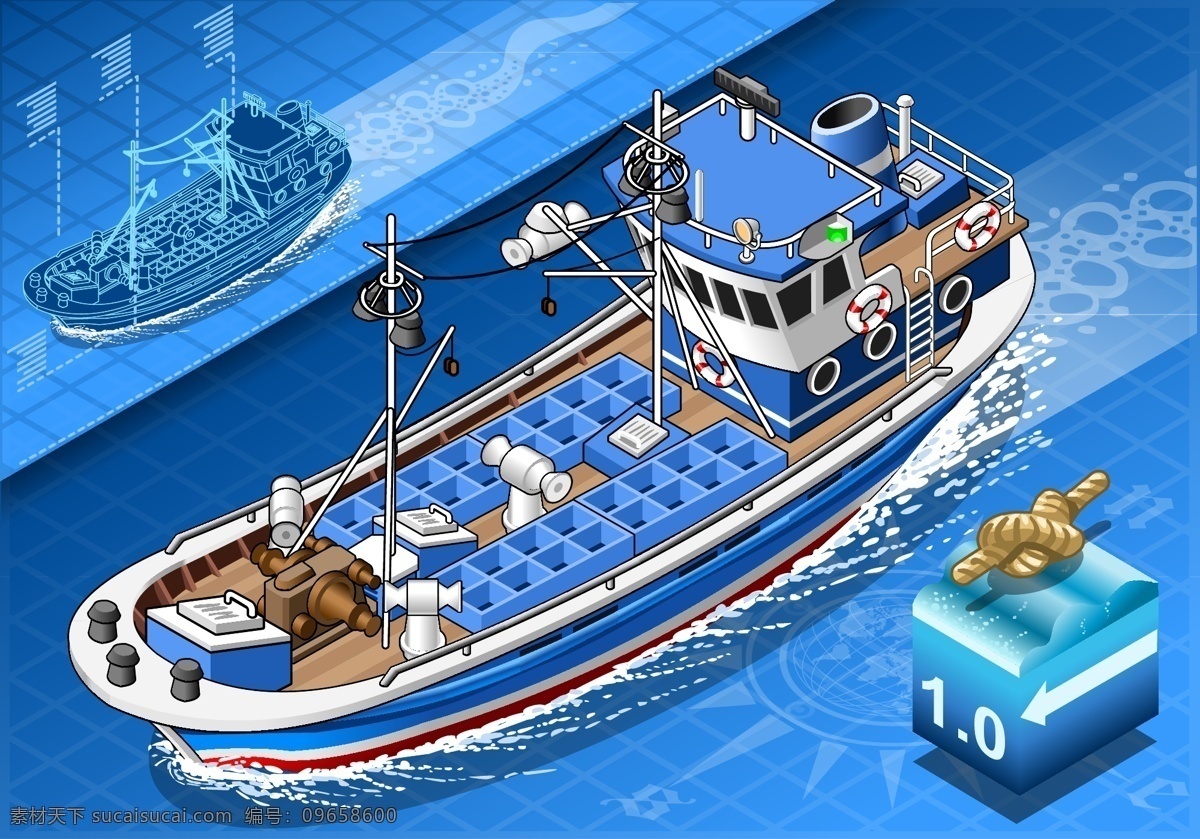 大海 上 货轮 插画 交通工具 物流 轮船 机械