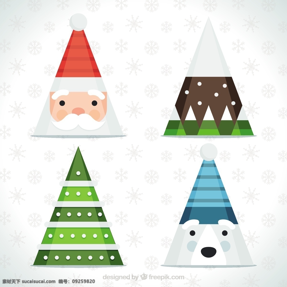 三角形 圣诞 派对 帽 派对帽
