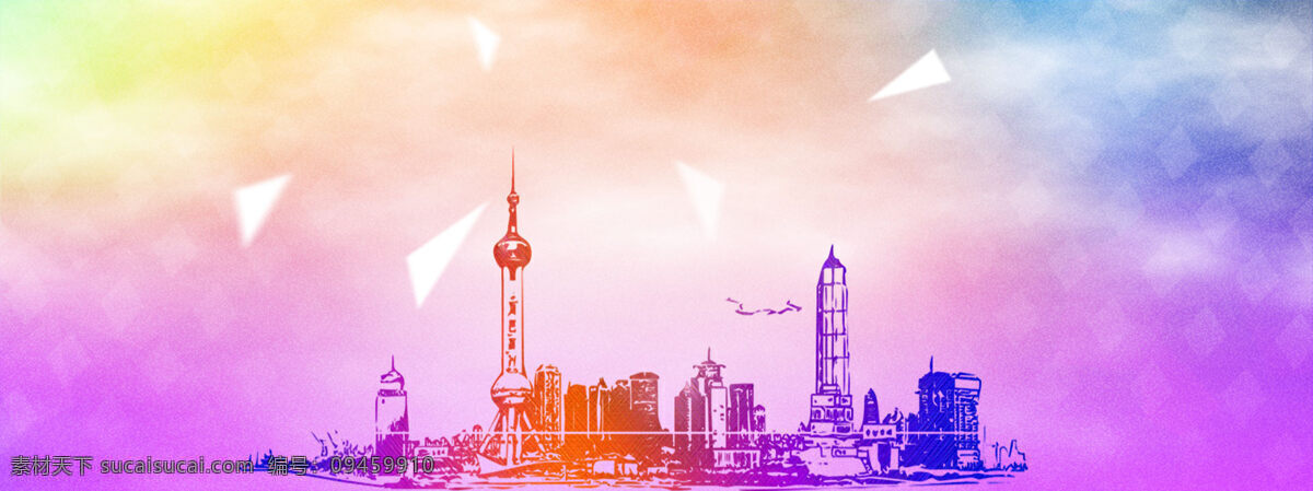 绚丽色彩背景 淘宝素材 淘宝主图素材 淘宝描述模板 淘宝装修素材 宝贝 详情 页 模板 淘宝海报 海报模板 淘宝 免费 装修 店铺 白色
