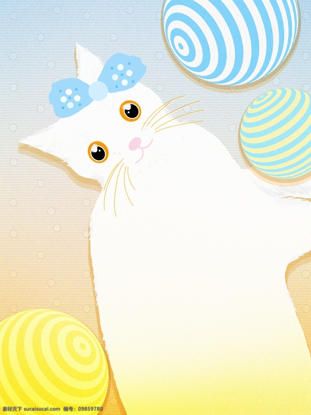 原创 治愈 甜美 白色 猫咪 小球 噪 点 插画 甜美白色猫咪 噪点 配图 背景