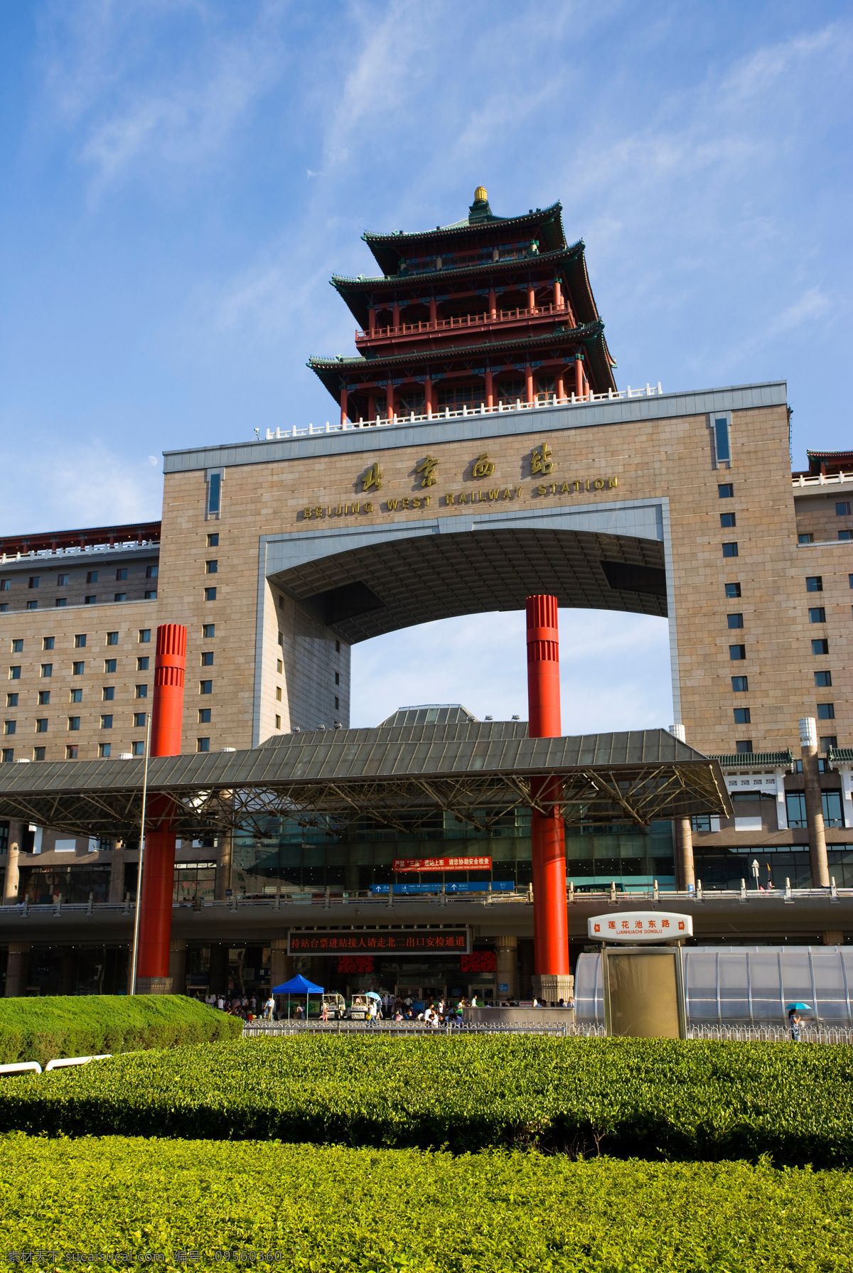 t3 航站楼 唯美 t3航站楼 建筑图片 北京风景 风景图片 风景素材 摄影图片 建筑园林