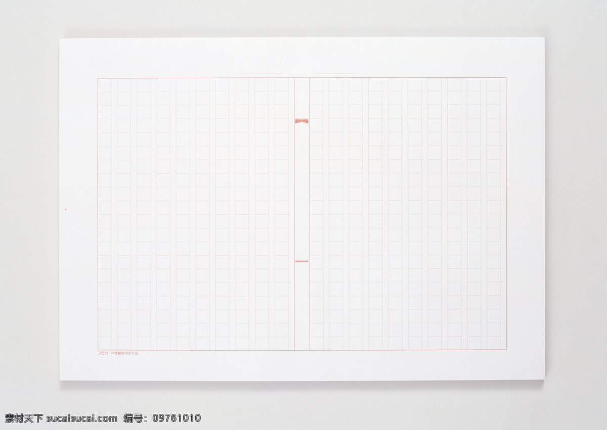 红色 格子 信纸 高清 高清图片 红色格子信纸 白色