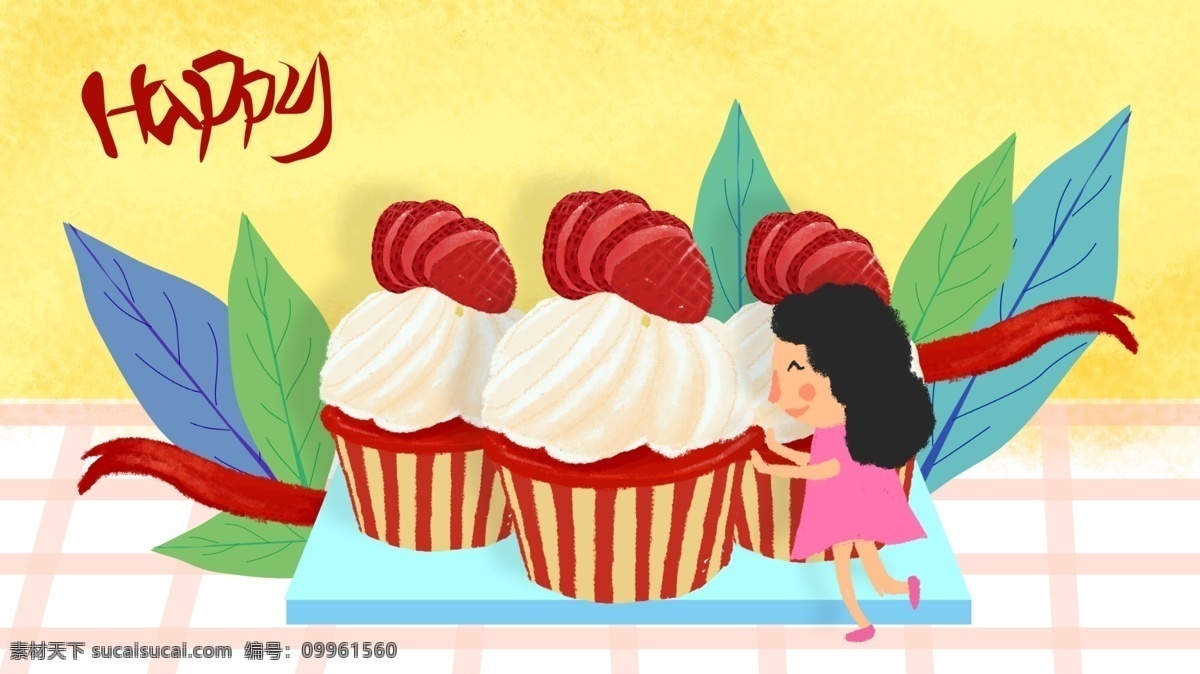 可爱 蛋糕 少女 美食 插画 树叶 叶子 卡通人物 草莓蛋糕 小女孩 美食插画 清新插画 花 女孩 卡通形象 插画绘画