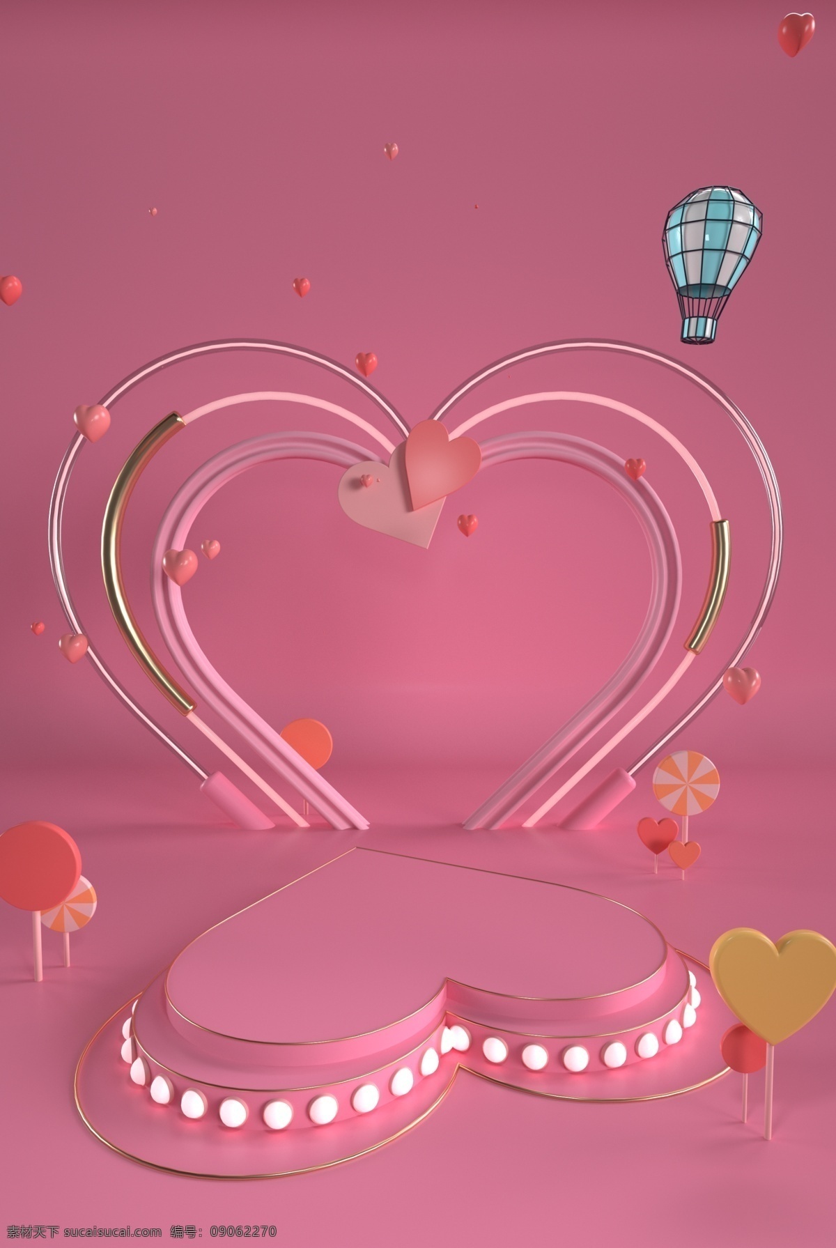 粉色 情人节 海报 c4d 立体 风格 爱心 棒棒糖 热气球 金色 创意 背景 舞台 温馨 幸福