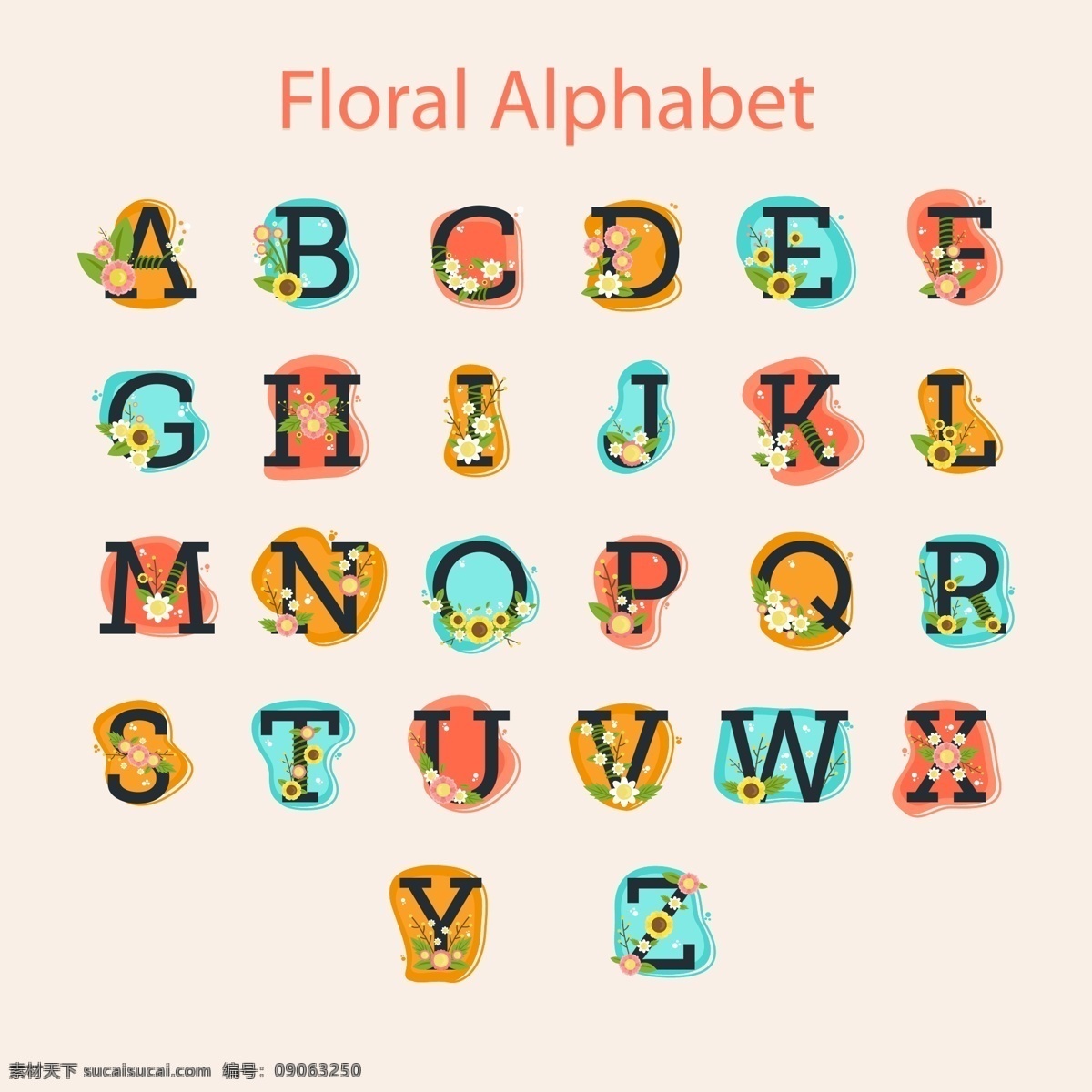 花朵字母 矢量字母 花朵英文字母 矢量花朵 矢量花瓣 卡通花朵 手绘花朵 水彩花朵 创意字母 艺术字母 植物字母 花 生物世界 花草