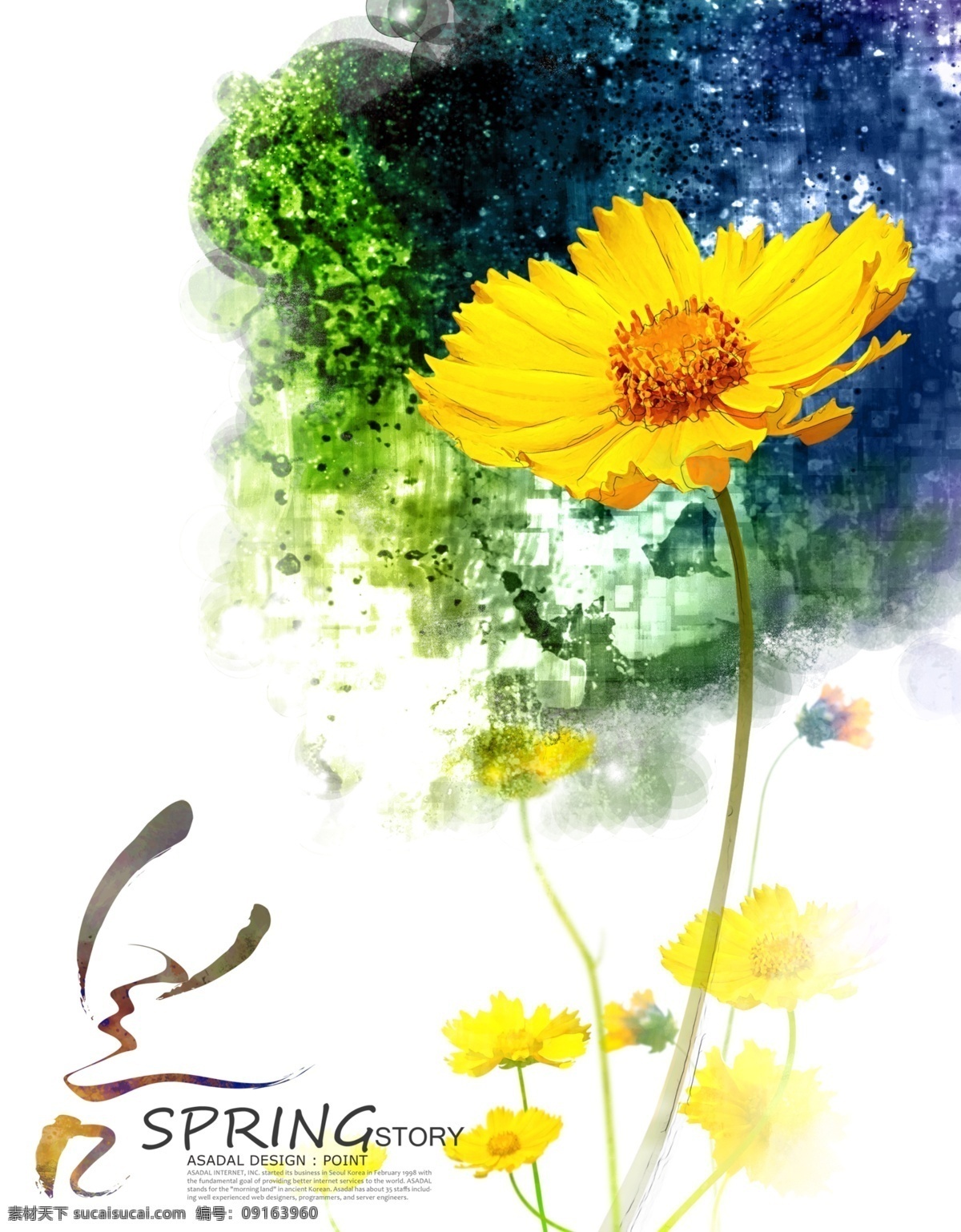 美丽 黄色 花朵 插画 psd素材 黄花 黄色花朵 盛开花朵 psd源文件