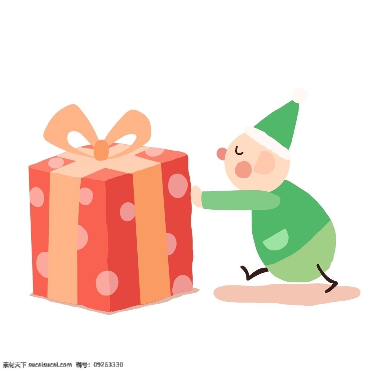 圣诞 节推 礼物 盒 小人物 简约 圣诞节 人物 插画 卡通 圣诞小人