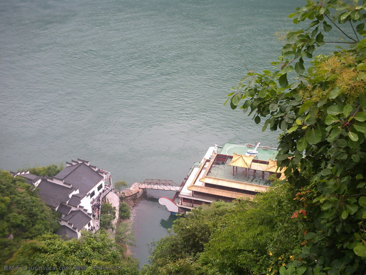 宜昌 三峡 人家 俯视 风景 旅游 绿色 山水 原创 三峡人家 家居装饰素材 山水风景画