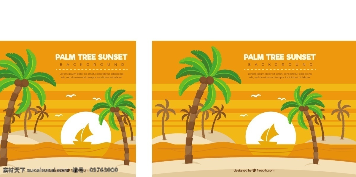 日落 时 棕榈树 海滩 背景 树木 夏天 树叶 自然 热带 植物 小船 环境 棕榈 黑暗 夏日海滩 棕榈叶 天堂