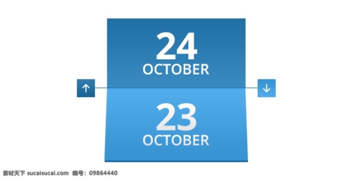 下翻日历界面 平的上