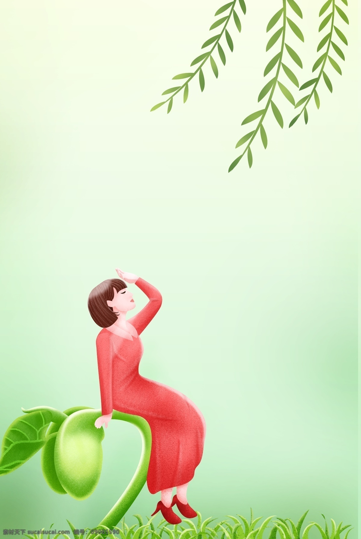 春分 绿 芽 少女 插画 海报 二十四节气 节气 绿色 出行 清新 插画风 促销海报