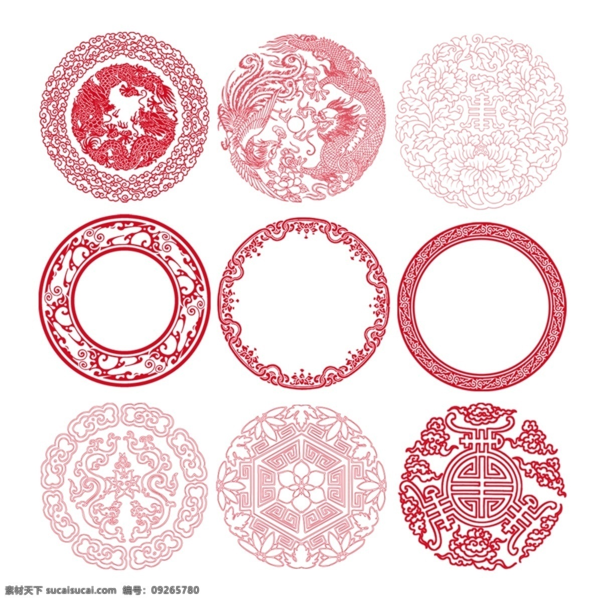 中国 风 底纹 花纹 设计素材 中国风 剪纸 文化艺术 传统文化