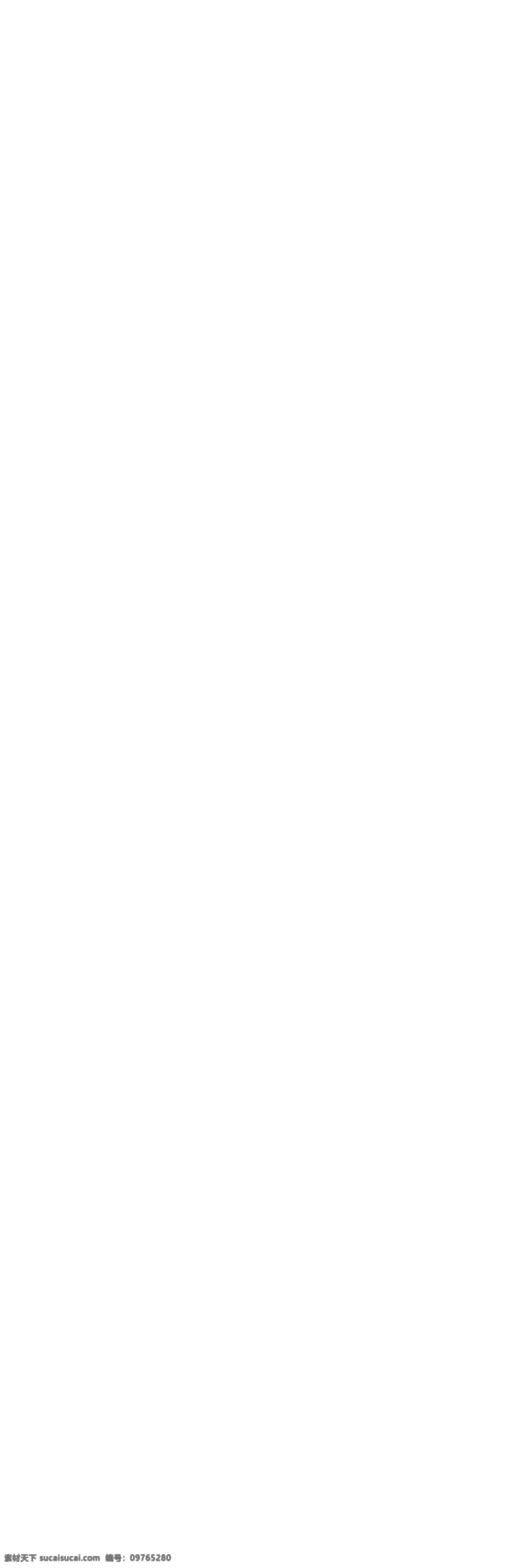珠峰 冰川 x 展架 x展架 珠峰冰川写真 珠峰冰川海报 珠峰冰川 logo 喷绘 矿泉水 kt板 广告制作